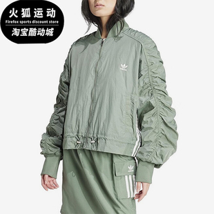 Adidas 三叶草女士复古梭织运动休闲外套IY3421 阿迪达斯正品