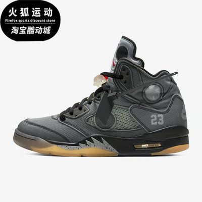 Nike/耐克正品JORDAN男女款复古高帮实战篮球鞋CT8480-001