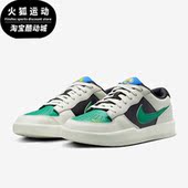 DV5476 Nike 002 FORCE 男女耐磨休闲运动低帮板鞋 耐克正品
