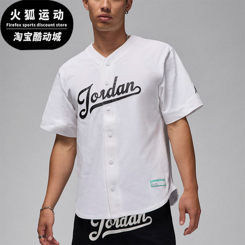 Nike/耐克男士针织运动短袖