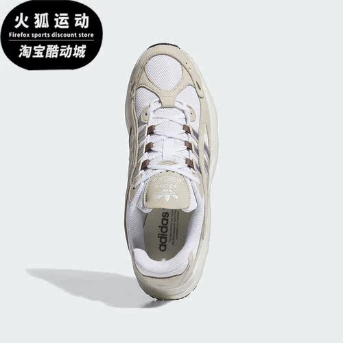 阿迪达斯正品男女跑步鞋