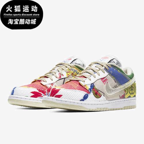 Nike/耐克男士高帮板鞋