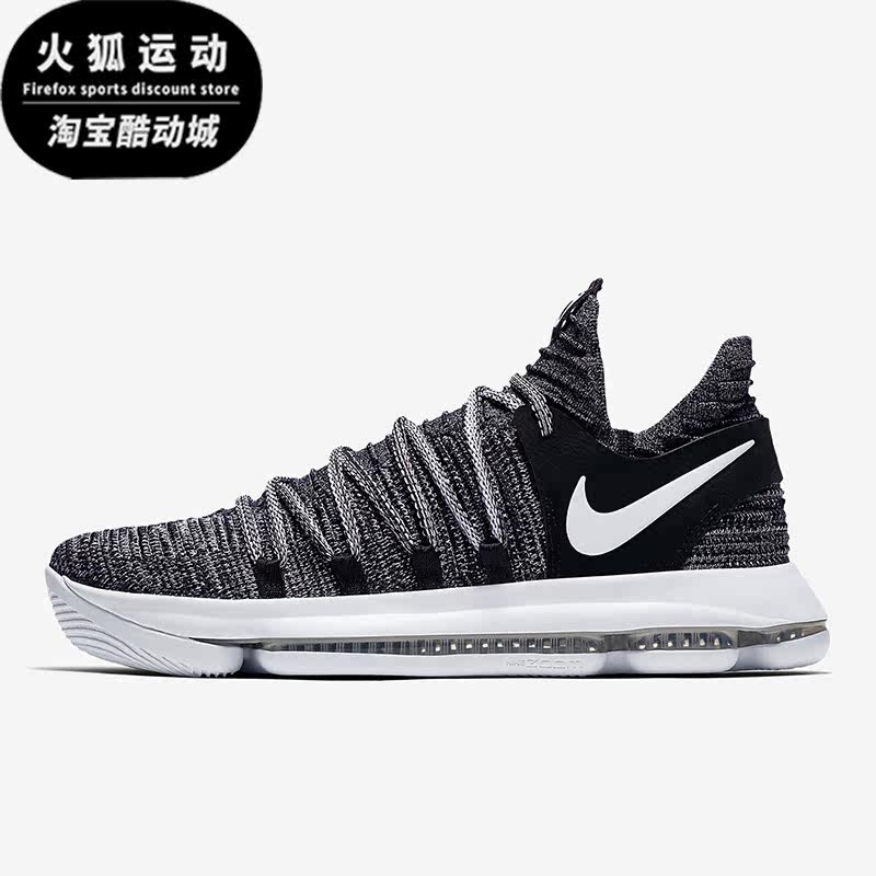 Nike/耐克正品KD 10男子时尚缓震运动训练篮球鞋897816-001