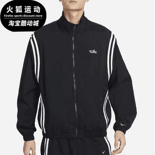 耐克男士新款拒水篮球夹克