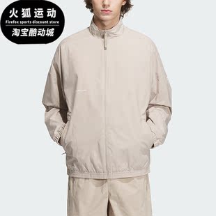 新款 男子运动梭织立领外套IP4953 阿迪达斯正品 Adidas