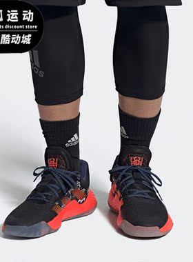 Adidas/阿迪达斯正品D.O.N. Issue 1 GCA男子篮球运动鞋 EH2001
