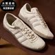 阿迪达斯正品 TOBACCO GRUEN男女同款 Adidas 运动休闲板鞋 GX6940