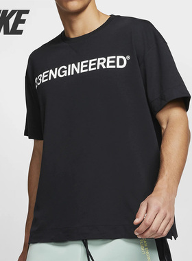 Nike/耐克正品新款JORDAN 23 ENGINEERED男子短袖T恤上衣 AT9788