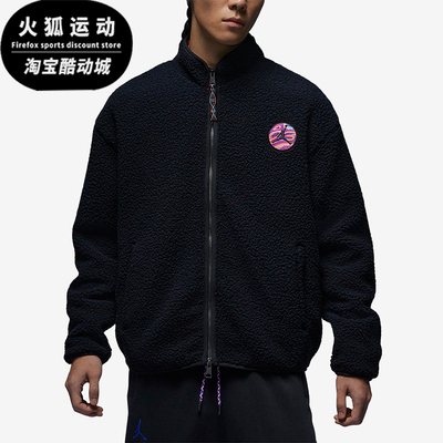 耐克正品男子休闲外套