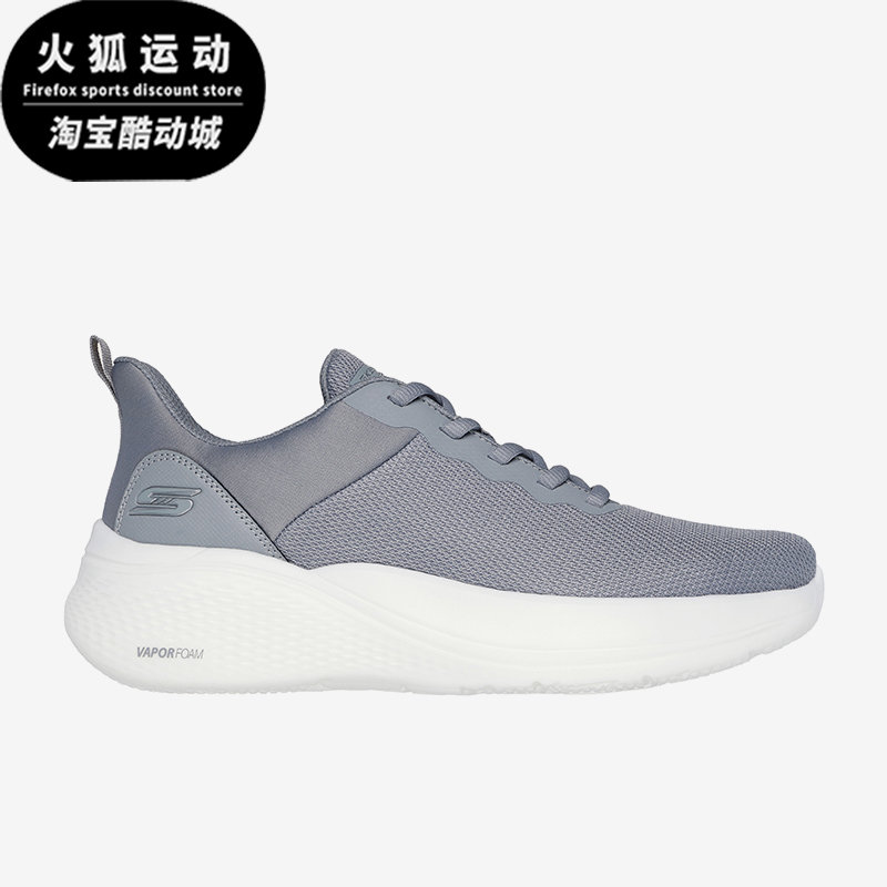 斯凯奇男士低帮大底运动鞋