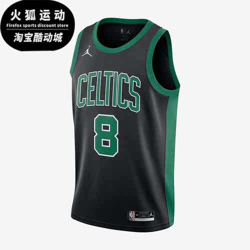Nike/耐克正品男子运动T恤