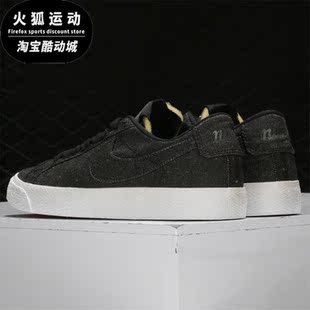 Nike/耐克男子新款复古低帮休闲 鞋子运动鞋滑板鞋板鞋AH3370