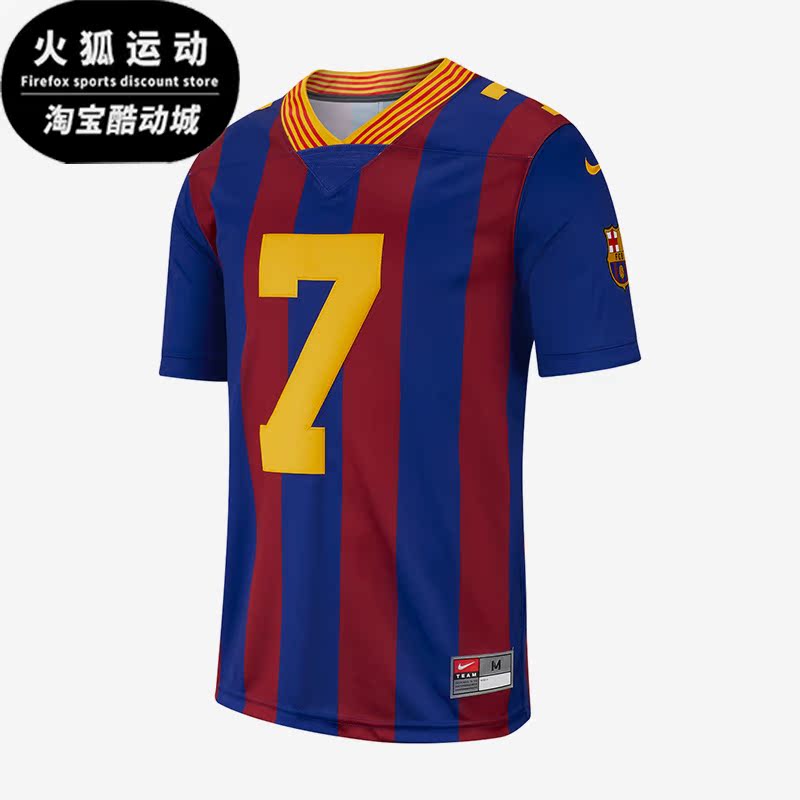 Nike/耐克正品男子运动T恤