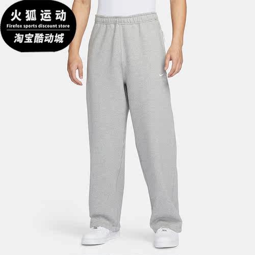 Nike/耐克正品春季男士加绒保暖舒适休闲运动长裤FN3343-063