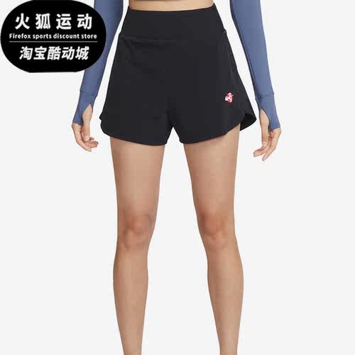 Nike/耐克正品女子运动中长短裤
