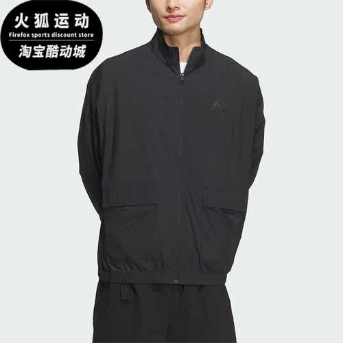 Adidas/阿迪达斯男士梭织夹克