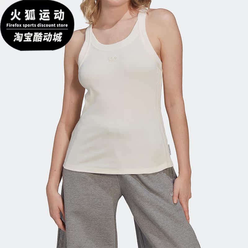 Adidas/阿迪达斯女子背心