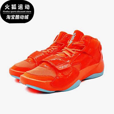 Nike/耐克正品Air Jordan Zion 2男子运动篮球鞋DX5424-841