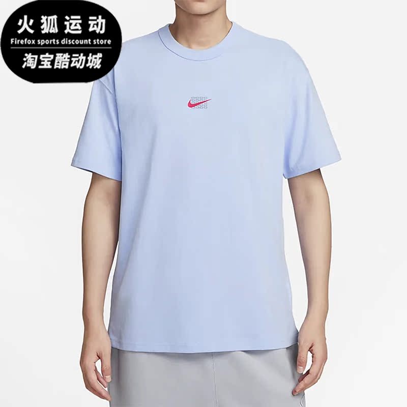 Nike/耐克正品男子运动T恤