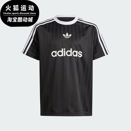 阿迪达斯大童经典运动短袖