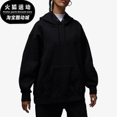Jordan女士连帽休闲运动卫衣FB5111 Air 010 耐克正品 Nike