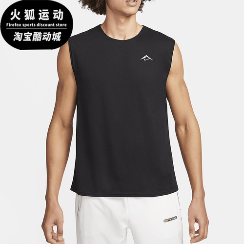 Nike/耐克男士跑步背心