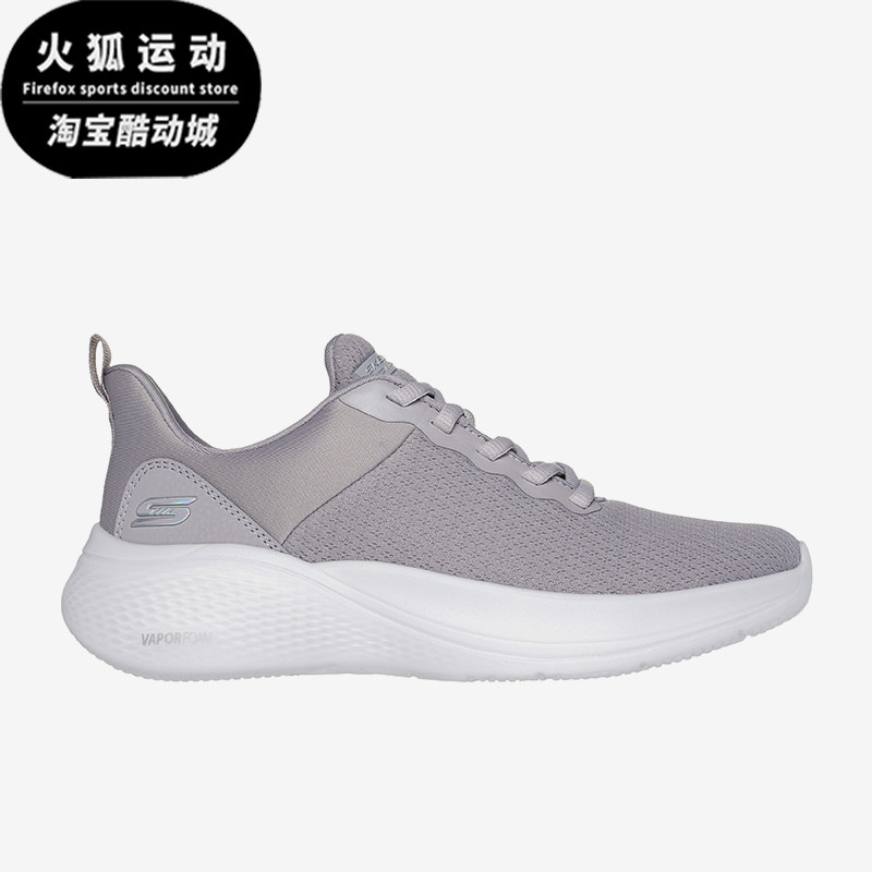 Skechers/斯凯奇正品新款女士网面透气耐磨大底休闲运动鞋