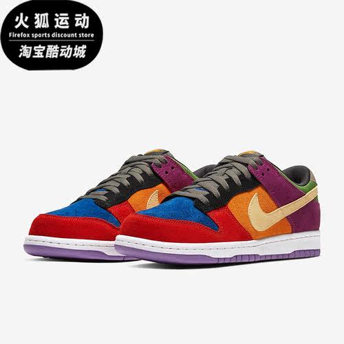 耐克正品男女时尚休闲板鞋