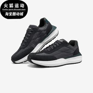 Skechers 户外运动男子系带透气厚底休闲鞋 210613 NVY 斯凯奇正品