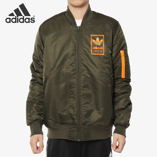 Adidas GRAPHICS BOMBER 男子休闲夹克外套DN8054 阿迪达斯正品