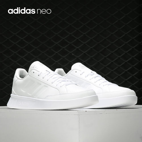 Adidas/阿迪达斯正品新款 neo NETPOINT 男子休闲运动鞋EE9815