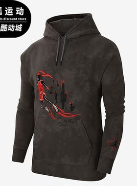 Nike/耐克正品新款Jordan x Travis Scott联名男子卫衣CN3422-068