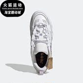 Adidas H06423 ADI2000男子耐磨运动板鞋 阿迪达斯正品 三叶草