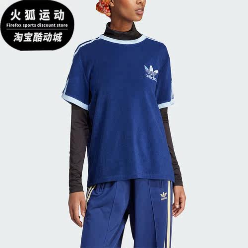 阿迪达斯女士复古宽松短袖T恤