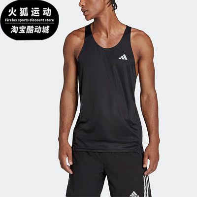 阿迪达斯男子运动短袖