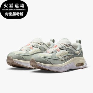 FB7170 Nike 111 BLiss女子缓震运动休闲鞋 Max 耐克正品 Air