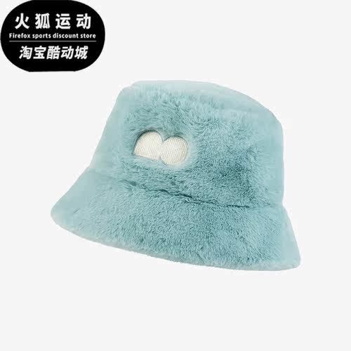 耐克正品男女时尚休闲渔夫帽