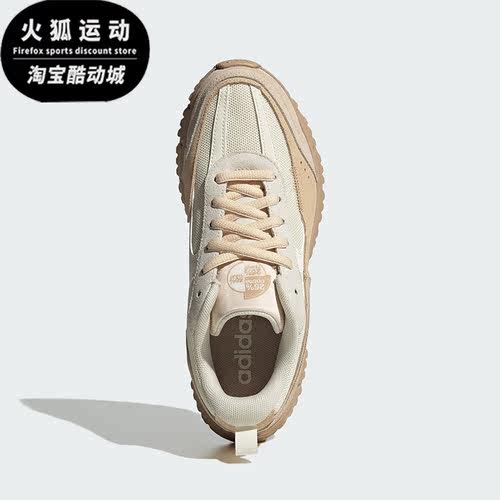 Adidas/阿迪达斯正品新款女子运动透气低帮厚底休闲鞋IG4204