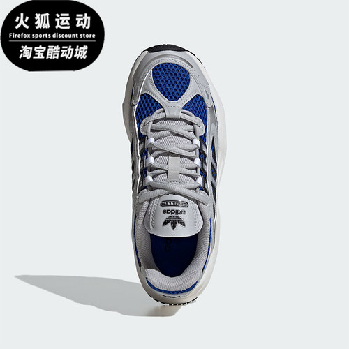 阿迪达斯大童经典耐磨运动鞋
