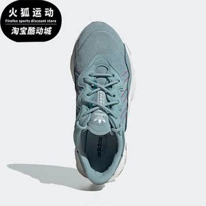 Adidas/阿迪达斯正品三叶草OZWEEGO女子复古跑步鞋 GY6176