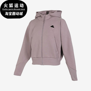 新款 女士针织宽松连帽休闲外套IS3934 阿迪达斯正品 Adidas