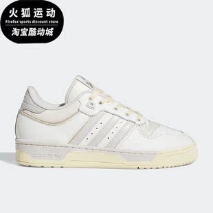 LOW Adidas 阿迪达斯正品 RIVALRY GZ2556 86男女运动休闲鞋