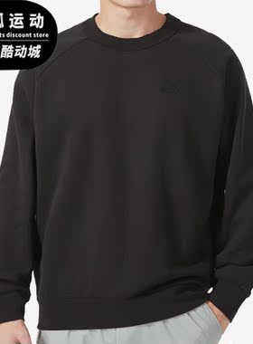 Puma/彪马正品新款男士圆领宽松休闲运动长袖卫衣627451-01