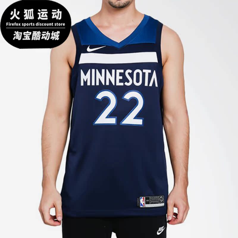 Nike/耐克正品森林狼队男子篮球运动无袖球衣864491-419