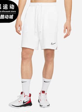 Nike/耐克正品Therma 男子透气运动篮球短裤CD0313-121
