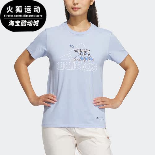 Adidas/阿迪达斯女子印花短袖