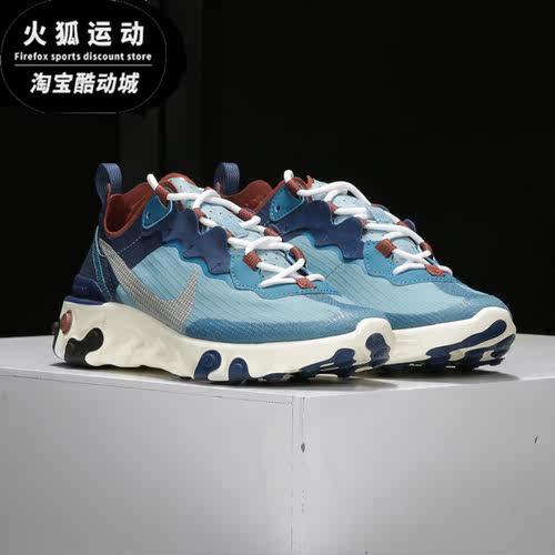 Nike/耐克正品 夏季新款 男子低帮轻便休闲鞋运动鞋 CU1466