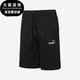 彪马正品 简约透气训练运动短裤 夏季 男女时尚 671963 新款 Puma