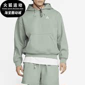 耐克正品 DZ3393 新款 休闲运动连帽套头卫衣 330 男女同款 Nike