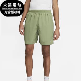 Nike/耐克正品夏季新款男子运动休闲透气梭织短裤DX0750-386